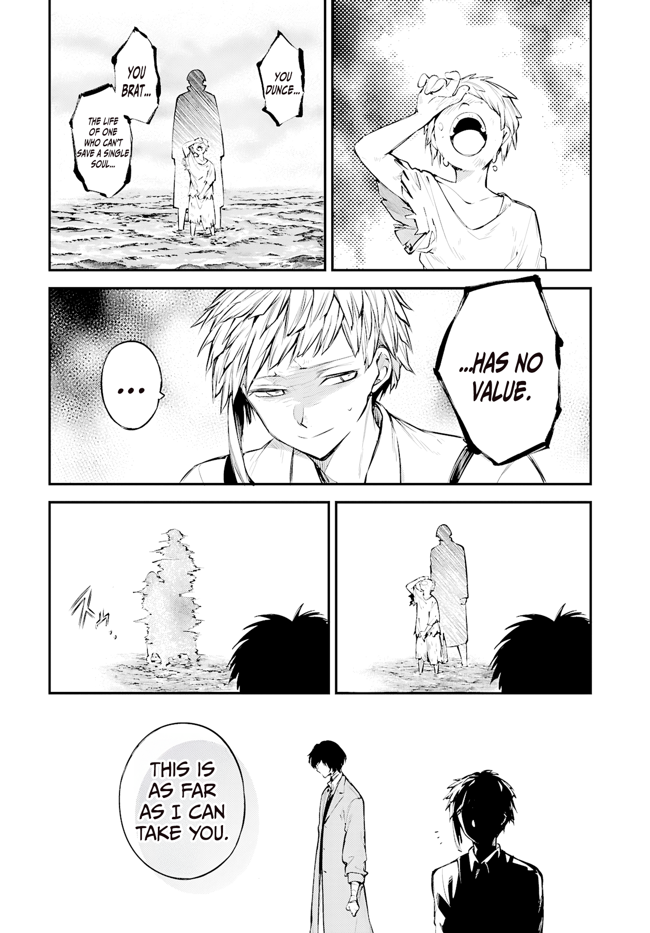 Bungou Stray Dogs, Chapter 122 image 23